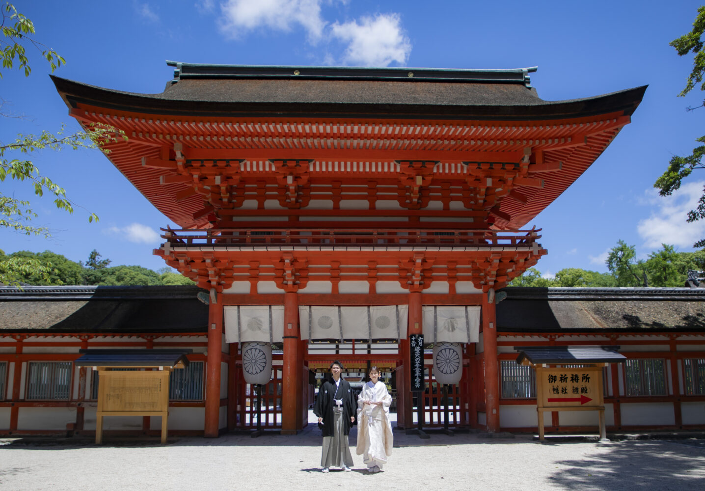 【GRAND OPEN記念限定】和装×下鴨神社プラン